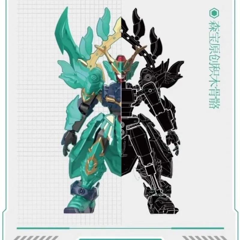 Новинка конструктор SEMBO тибетские строительные блоки Qinglong Yuanling войны летопицы