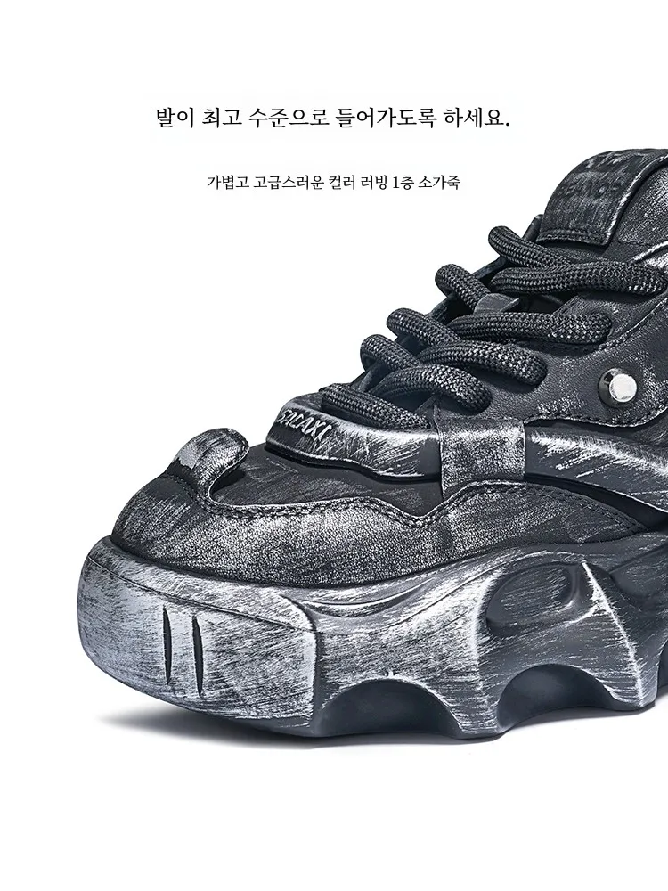 Salaixi Trendy Shoes Men's 2024 New Autumn Black High-Rise Fashion Brand Pu Shuai Fried Street Casual