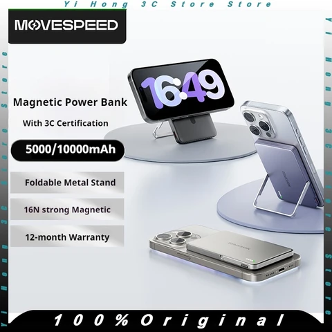 MOVESPEED S10Pro 10000 мАч внешний аккумулятор с подставкой магнитный беспроводной портативный внешний аккумулятор быстрая зарядка для iPhone16 Huawei