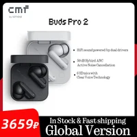 Наушники CMF Buds Pro 2 (Global Version)