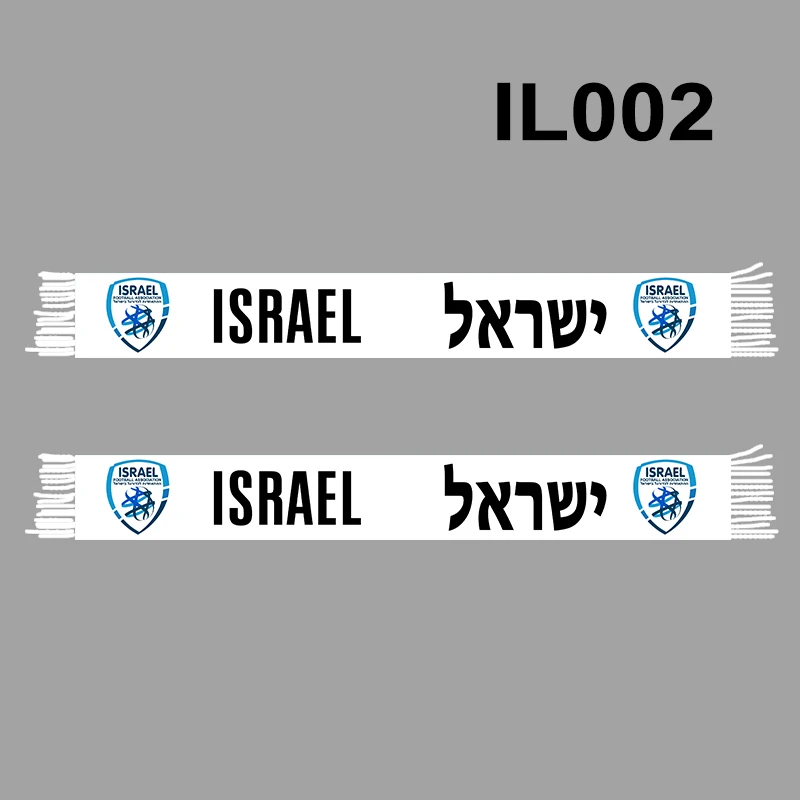 

145*18 см Размер Национальный Шарф Израиля для фанатов двусторонний вязаный IL002