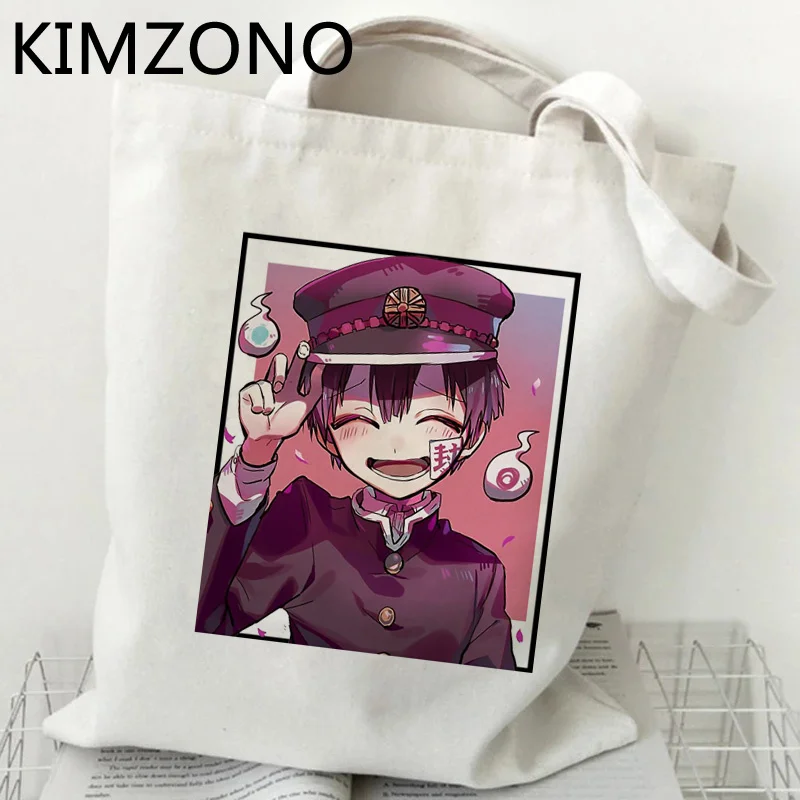 

Сумка для покупок Hanako Kun, Хлопковая сумка, Джутовая сумка, сумка для покупок, Холщовая Сумка, тканые саквояжи, саквояжи