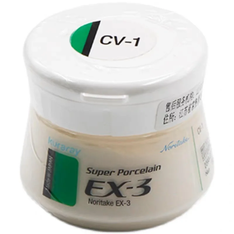 Для бренда Noritake стоматологический металлический фарфор EX-3 пятнистый 50 г