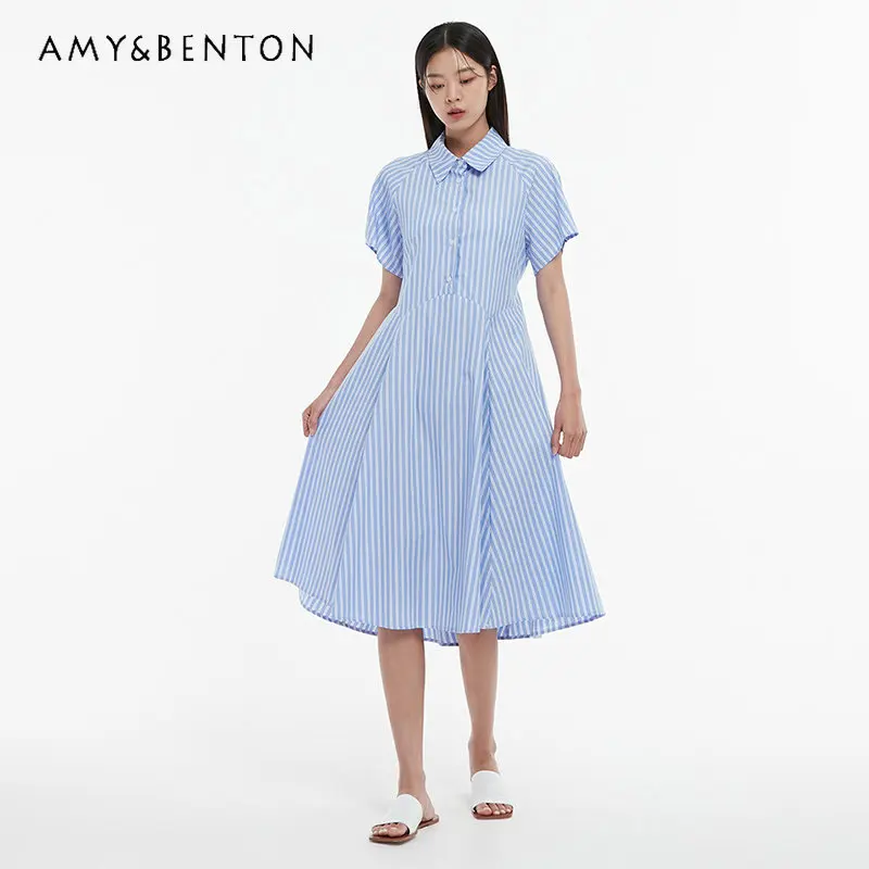 Fashion Lace-up Fitted Waist Striped Shirt Dress 2023 Summer New Dignified Sense of Design Niche A- Line Short Sleeve Dress