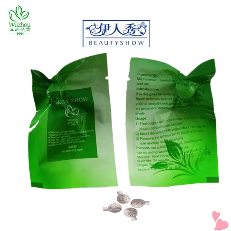 50-100 шт. тампоны для восстановления вагинальной матки |