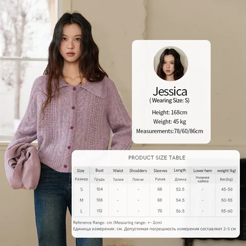 Женские кардиганы MISHOW MXE88Z2616