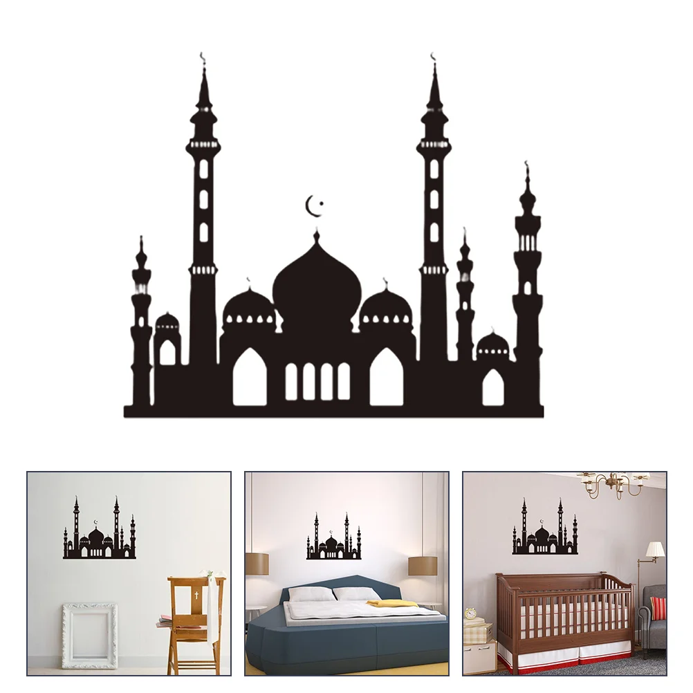 

Wall Sticker Stickers Muslim Decals Decal Halal Muralculture Quotes Pvc Peelstick Decorations Self Adhesive