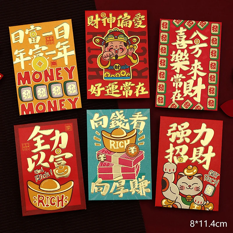 

6 шт. карман для денег в стиле дракона 2024, красный пакет, китайский новогодний счастливый красный конверт, новогодние подарки, поставки