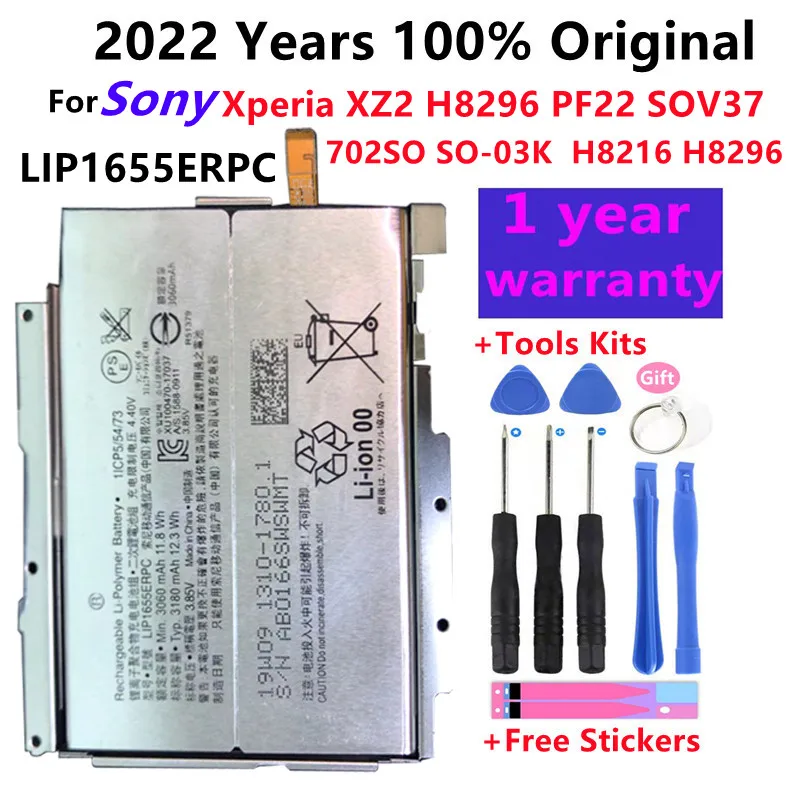 

2022 Years 100% Original 3060mAh LIP1655ERPC Battery For Sony Xperia XZ2 H8296 PF22 SO-03K SOV37 702SO H8216 Batteries Bateria