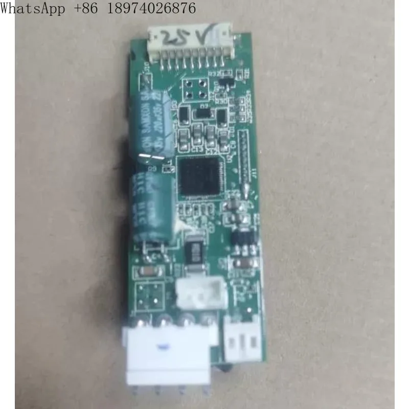 Подходит для пылесосов Philips FC6822, 6823, 6827, 6908, 8349: аксессуары для материнской платыпечатной платы. (art.: 3920dbd240102) - 3920dbd240102