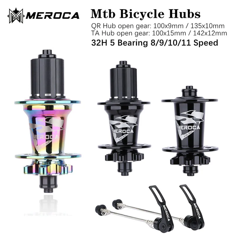 

MTB bicycle hub 32 holes 5 bearings 8/9/10/11 HG speed front and rear Qr 6 claw 120 sound aluminum alloy bicycle hub