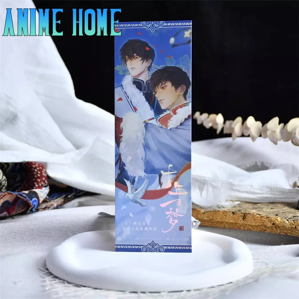 Аниме Time Raiders DMBJ Dao Mu Bi Ji Kylin Zhang Qiling Wu Xie лазерный реквизит для билетов косплей