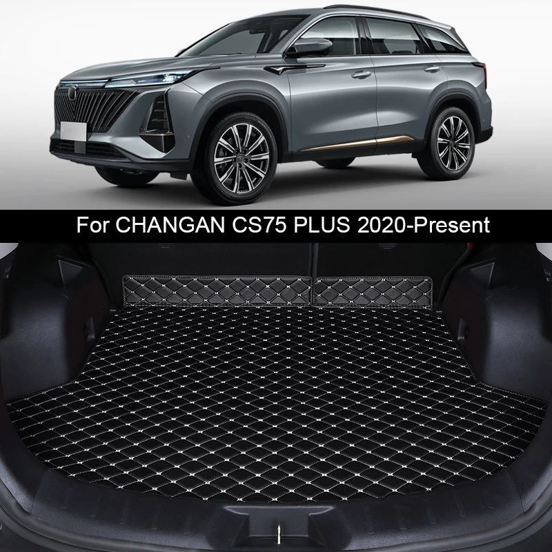 1 шт. автомобильный коврик для багажника CHANGAN CS75 PLUS 2020-2025