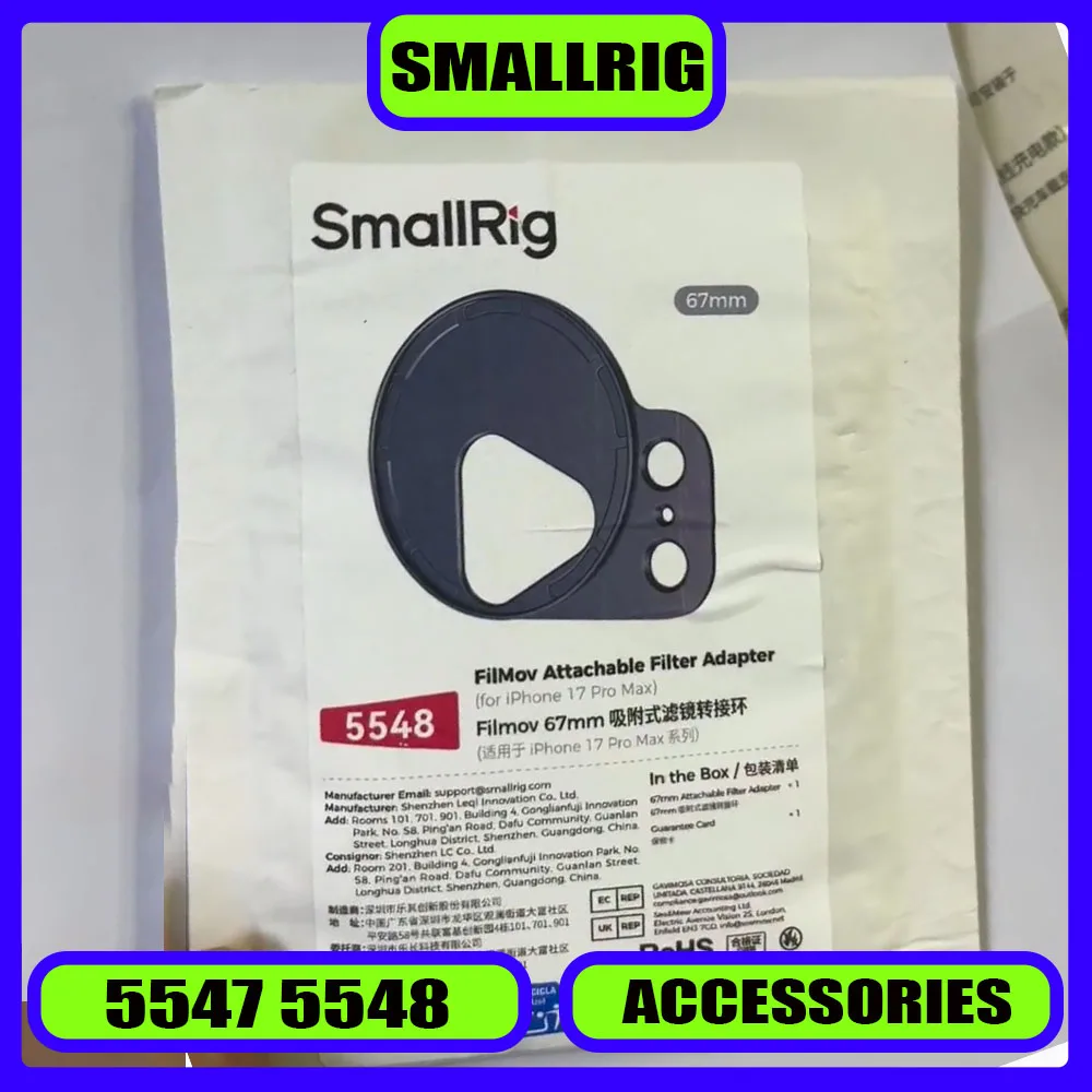 Фото Магнитное крепление SmallRig FilMov 67 мм для iPhone 17 Pro Max, адаптер для фильтров, кольцо-адаптер, задняя пластина, подарок для фотографов №1