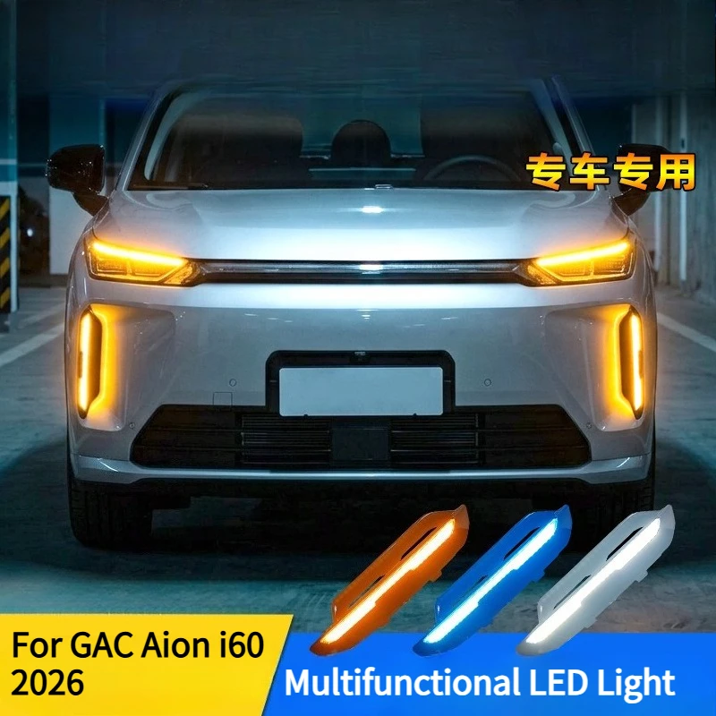 Фото Дневные ходовые огни для GAC Aion i60 2026: Обновленные светодиодные ДХО, передние декоративные фонари, автомобильные аксессуары №3