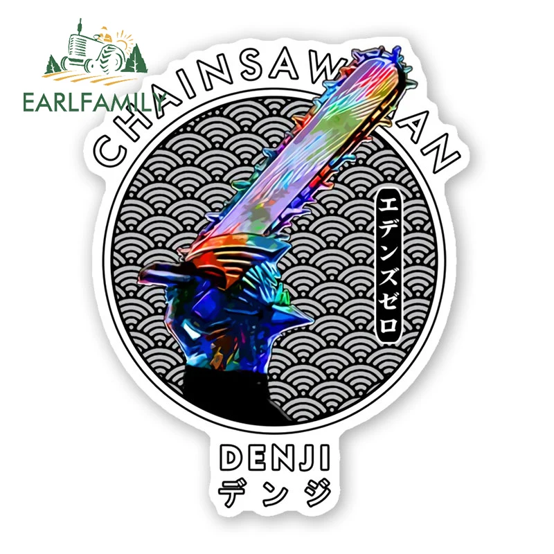 EARLFAMILY 13cm x 10.5cm Japan Anime Chainsaw Man Decal Cartoon Denji Bloody Battle Car Sticker Vinyl JDM Window Laptop Stickers - купить по