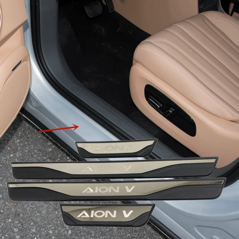 Фото Для GAC AION V 2025: Защитные накладки на пороги, накладки на педали, декоративные накладки, внешние защитные наклейки из пластика для автомобиля №1