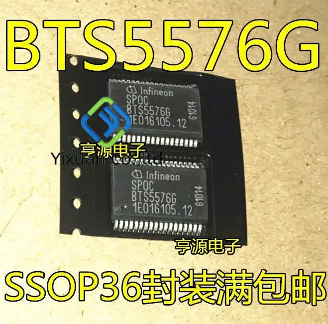 

Оригинальный Новый BTS5576 BTS5576G фотоавтоматический переключатель реальная цена 20 шт.