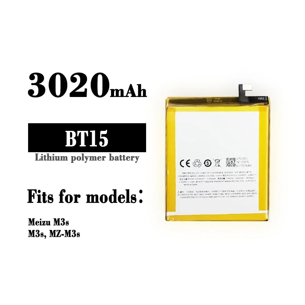 Фото Новый аккумулятор BT15 емкостью 3020 мАч для Meizu M3 M3S/M3S mini Y685Q M688Q M688C M688M M688U BT68 Аккумуляторы для телефонов Bateria №1