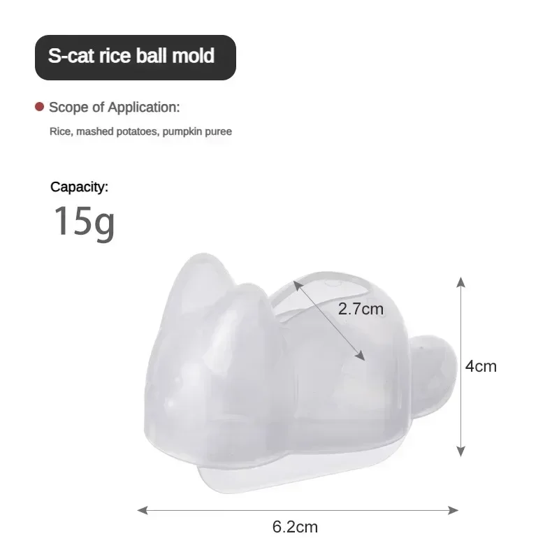 MOONBIFFY формочки для суши кошки ластики пазлы food суши