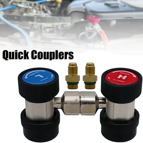 Разъем для обслуживания автомобильной холодильной системы R134a, простое и удобное управление, устойчивость к коррозии металлического материала