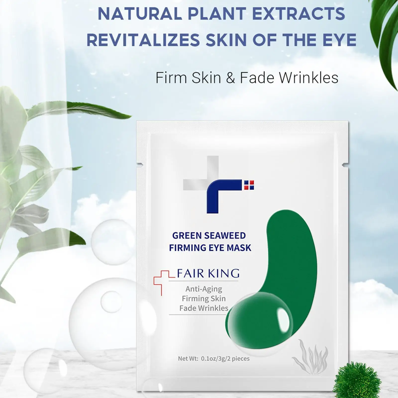 

Green Seaweed Firming Eye Patch Anti-aging Eye Mask Removes Area Circles Moisturizing Eye Patch Soothes Anti-puffiness Eye C1Y0