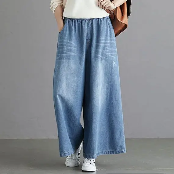 Elastic waisted denim wide leg pants for women's spring new loose high waisted straight pants Korean style drape pants