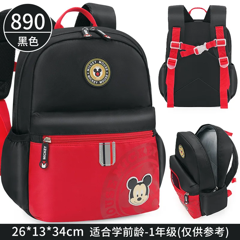 Disney kindergarten schoolbag boys 1-3-6 years old children's backpack fashion bag British style  kids bags for girls