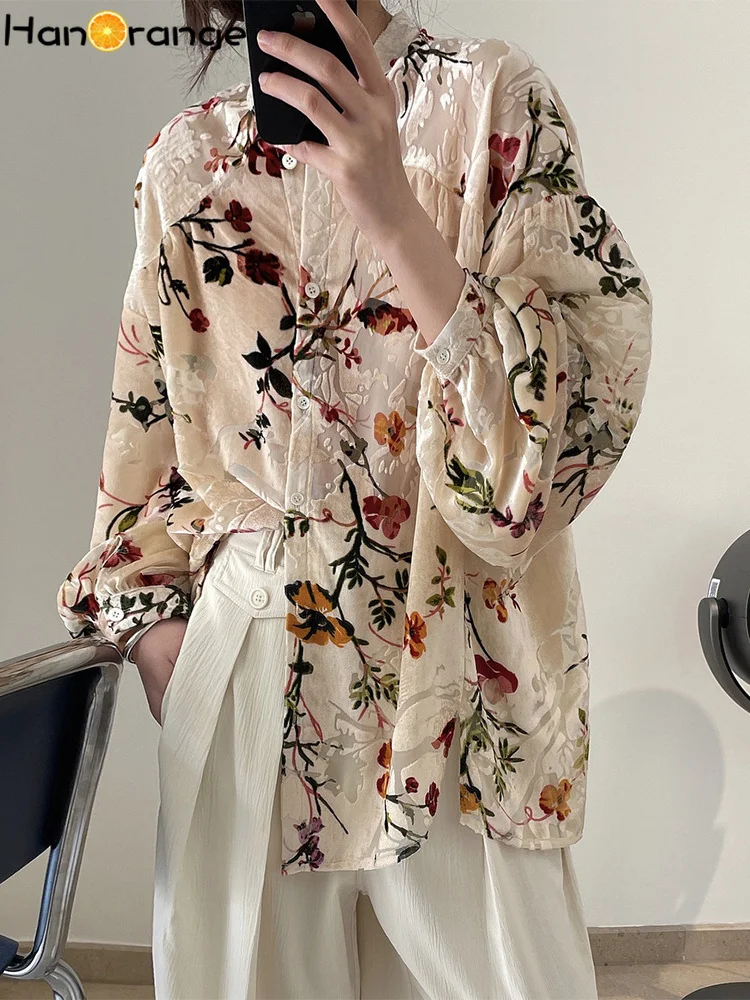 HanOrange Π²Π΅ΡΠ΅Π½Π½Π΅-ΠΎΡΠ΅Π½Π½ΡΡ Π²ΠΈΠ½ΡΠ°ΠΆΠ½Π°Ρ ΠΠ΅Π»ΡΠ²Π΅ΡΠΎΠ²Π°Ρ ΡΡΠ±Π°ΡΠΊΠ° Ρ ΠΏΡΠΈΠ½ΡΠΎΠΌ Π΄Π²ΠΎΡΡΠ° Π‘Π²ΠΎΠ±ΠΎΠ΄Π½ΡΠΉ Π’ΠΎΠ½ΠΊΠΈΠΉ ΠΠΎΠ²ΡΠ΅Π΄Π½Π΅Π²Π½ΡΠΉ Π΄ΡΠ°ΠΏΠΈΡΠΎΠ²Π°Π½Π½ΡΠΉ ΡΠ»Π΅Π³ΠΊΠ° ΠΏΡΠΎΠ·ΡΠ°ΡΠ½ΡΠΉ ΡΠΎΠΏ ΠΆΠ΅Π½ΡΠΊΠΈΠΉ ΡΠ΅ΡΡΠΎ HanOrange Π²Π΅ΡΠ΅Π½Π½Π΅-ΠΎΡΠ΅Π½Π½ΡΡ Π²ΠΈΠ½ΡΠ°ΠΆΠ½Π°Ρ ΠΠ΅Π»ΡΠ²Π΅ΡΠΎΠ²Π°Ρ ΡΡΠ±Π°ΡΠΊΠ° Ρ ΠΏΡΠΈΠ½ΡΠΎΠΌ Π΄Π²ΠΎΡΡΠ° Π‘Π²ΠΎΠ±ΠΎΠ΄Π½ΡΠΉ Π’ΠΎΠ½ΠΊΠΈΠΉ ΠΠΎΠ²ΡΠ΅Π΄Π½Π΅Π²Π½ΡΠΉ Π΄ΡΠ°ΠΏΠΈΡΠΎΠ²Π°Π½Π½ΡΠΉ ΡΠ»Π΅Π³ΠΊΠ° ΠΏΡΠΎΠ·ΡΠ°ΡΠ½ΡΠΉ ΡΠΎΠΏ ΠΆΠ΅Π½ΡΠΊΠΈΠΉ ΡΠ΅ΡΡΠΎ