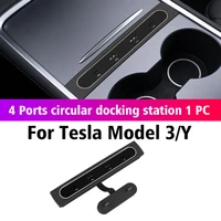 27w quick charger intelligent docking station usb shunt hub decoration interior accessories for tesla 2021 2022 model 3 model y