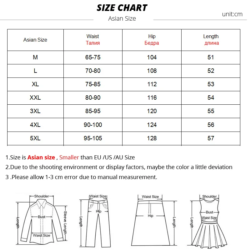 Шорты женские из вискозы дышащие с эластичной талией 45-100 кг