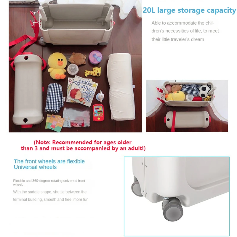 Детский чемодан на колесиках