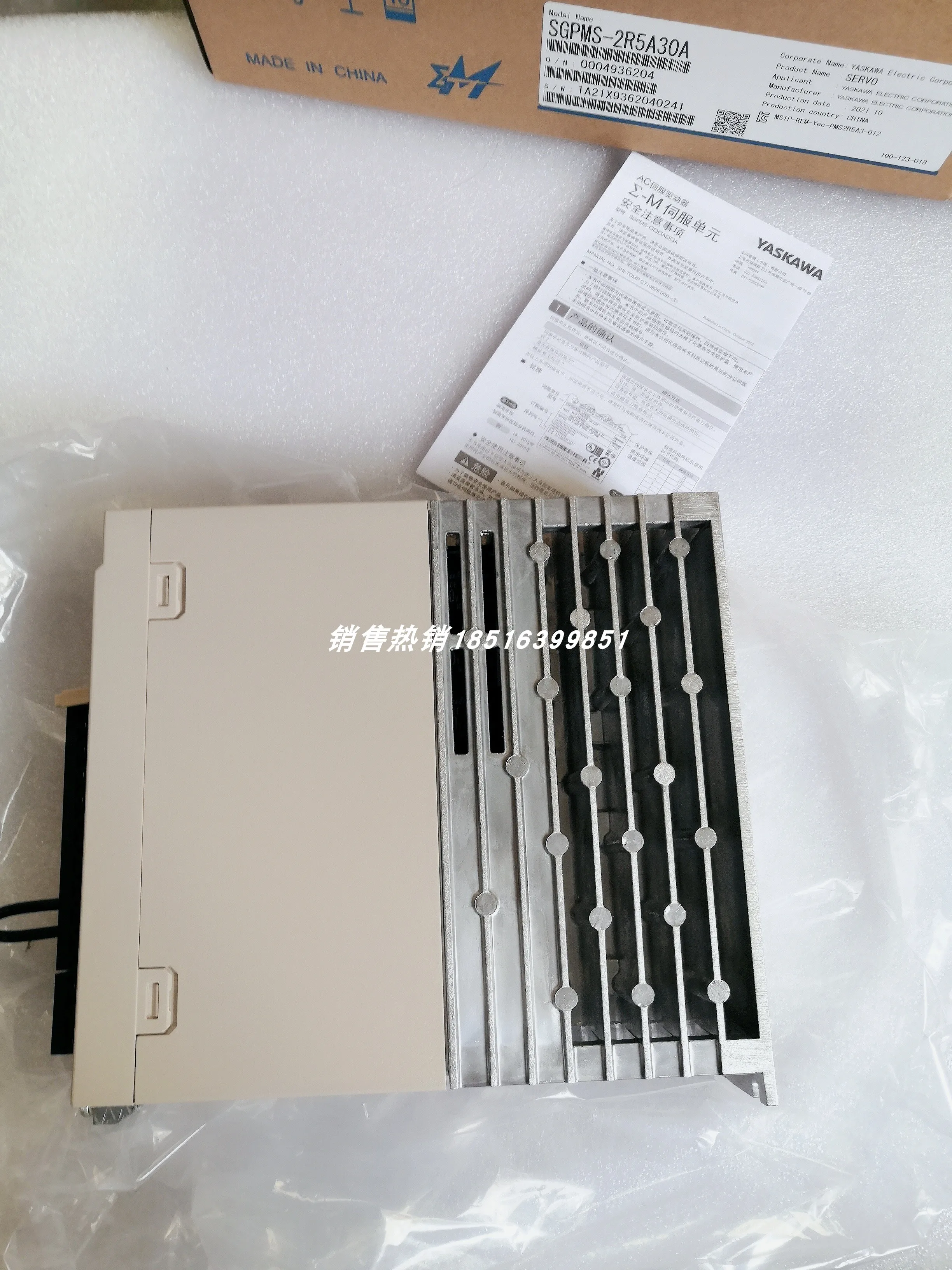 Yaskawa SGPMS-2R5A30A Драйвер