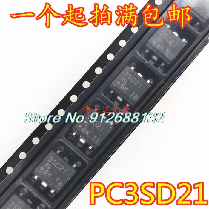 

10PCS/LOT 3SD21 PC3SD21 SOP-5