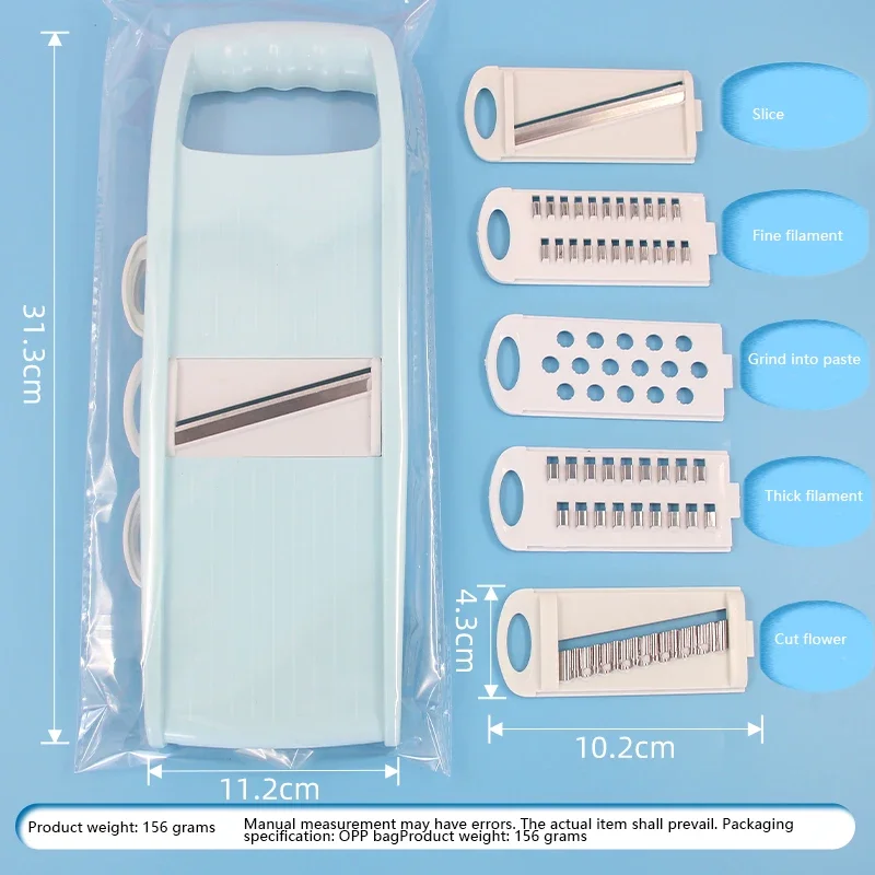 

Многофункциональный измельчитель овощей 5 в 1