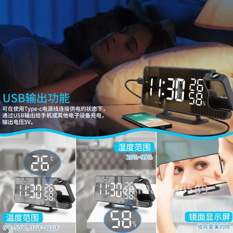 LED Digital Mirror Projection Alarm Clock Home FM Radio Thermometer Hygrometer USB Wake Up Watch 180° Projector Time Snooze Gift