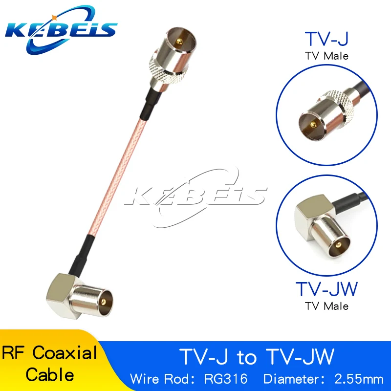 

Кабель RG316 IEC PAL DVB-T к F TV, штекер и гнездо RF, перемычка, косичка, адаптер TV к F, разъем F, телеприставка, кабель