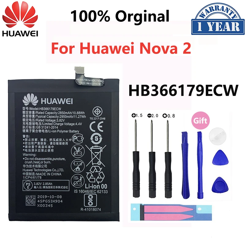 

Оригинальный аккумулятор для телефона Hua Wei HB366179ECW 2950 мАч для Huawei Nova 2 Nova2, Оригинальные запасные батареи