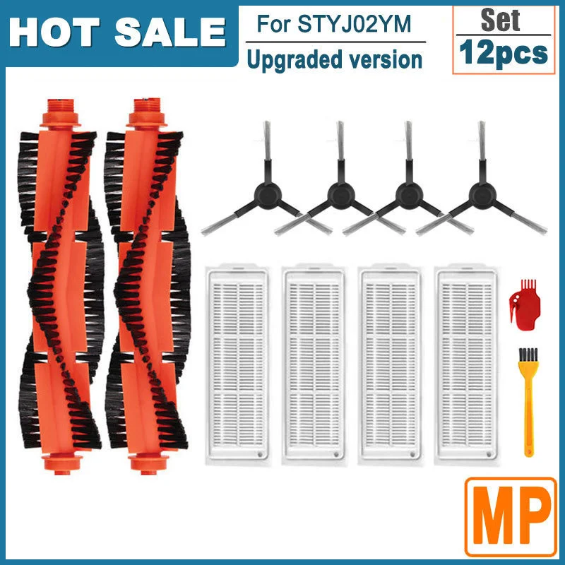 

Фильтр и щетки для робота-пылесоса Xiaomi S10 S12 Mijia 3C