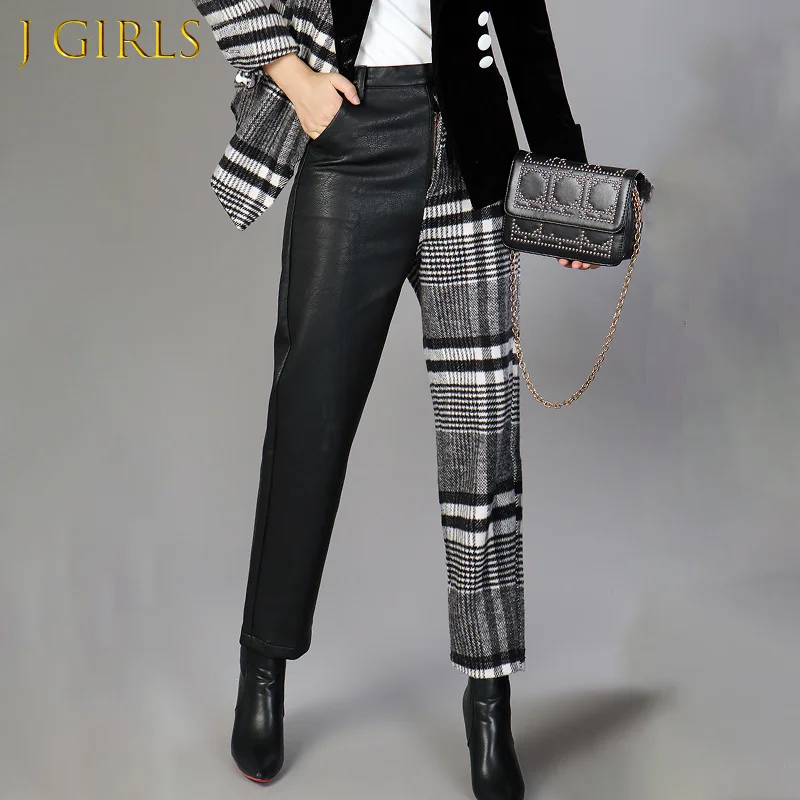 

Plaid Pants For Women High Waist Patchwork Pu Hit Color Streetwear Ankle Length Harem Trousers Female 2022 New Clothing