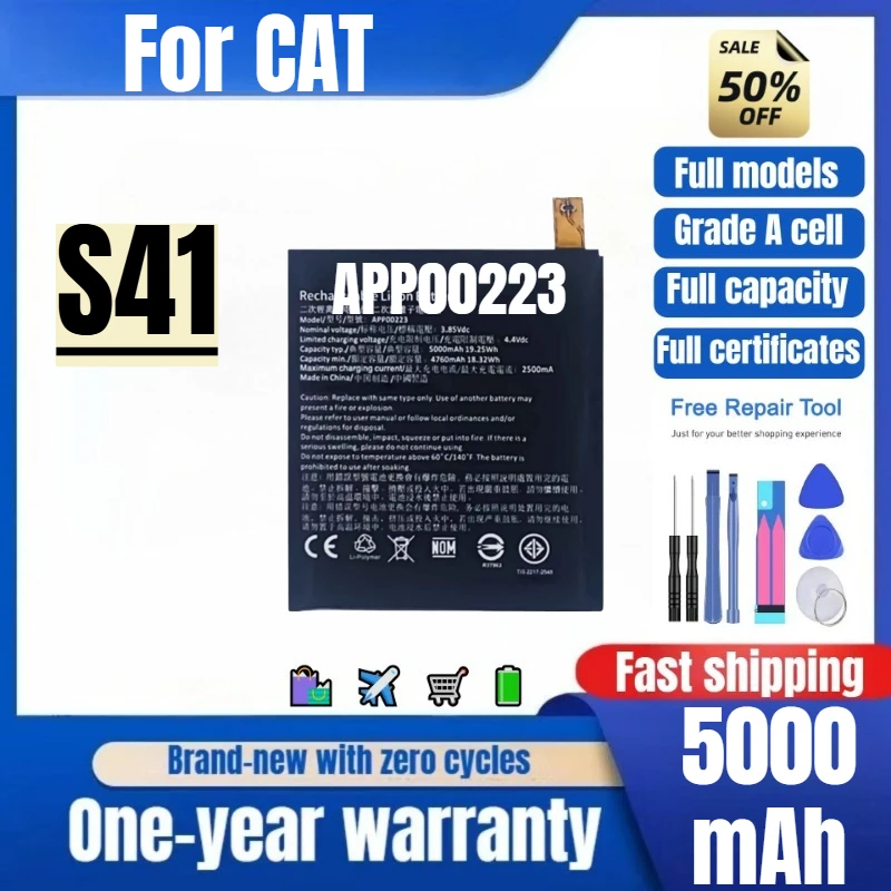 Фото Аккумулятор APP00223 для мобильного телефона CAT S41, 0 циклов, высокое качество, высокая емкость, сменный аккумулятор, элементы класса А, с инструментами №1