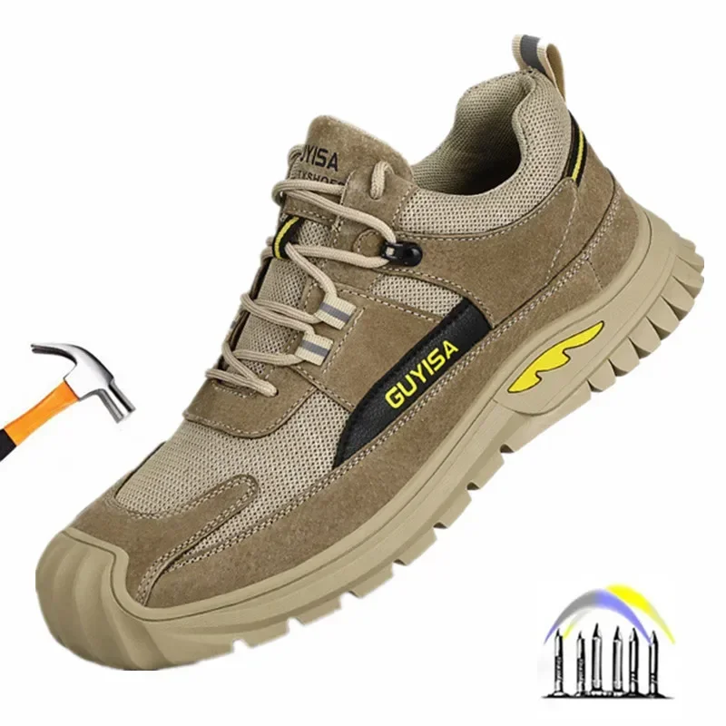 Промышленная защитная обувь мужская рабочая с защитой от проколов со стальным