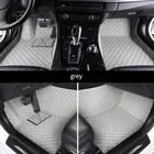 ZRCGL Custom front row кожа, автомобильный коврик для Rolls-Royce приведение, Фантом Авто Стайлинг автомобильные аксессуары автостайлинг