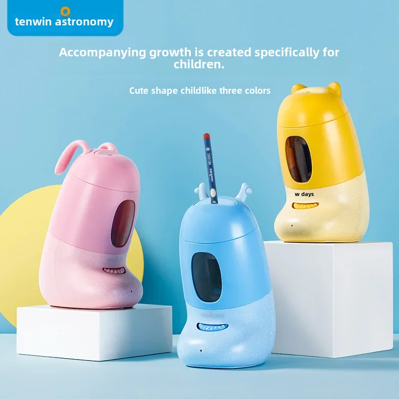 Милая астрономическая Автоматическая точилка для карандашей аккумуляторная