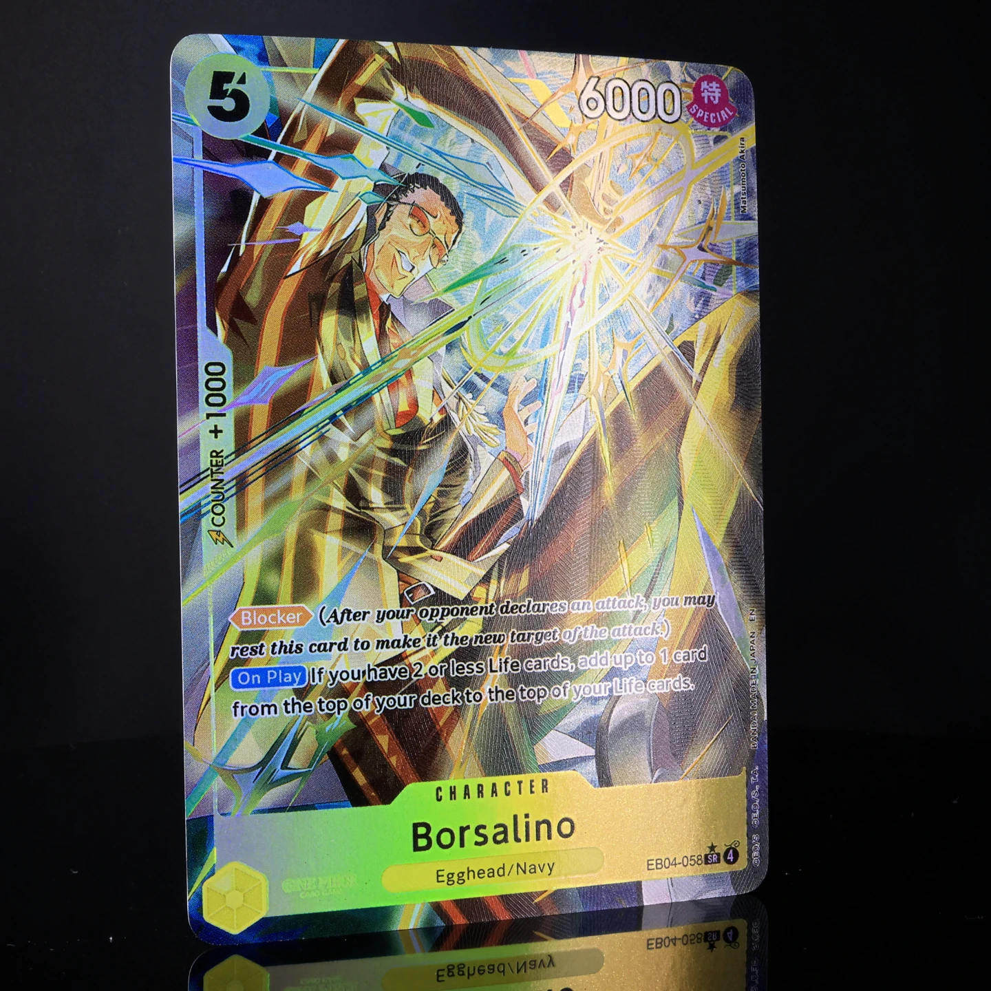 Фото Коллекционная карта EB04-058-Borsalino One Piece TCG OPCG, английская версия, SR, игровой набор, 5-й уровень стоимости, желтая, с текстурной фольгой, аниме-карта №4