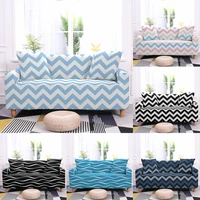abstract geometry sofa cover for living room stripe polyester elastic couch cover all inclusive sectional sofas slipcover