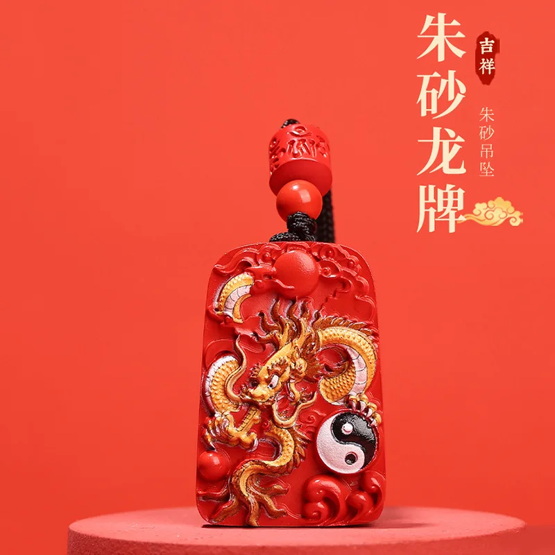 Женское Ожерелье с натуральным кулоном летающий песок новинка 2024 мужское