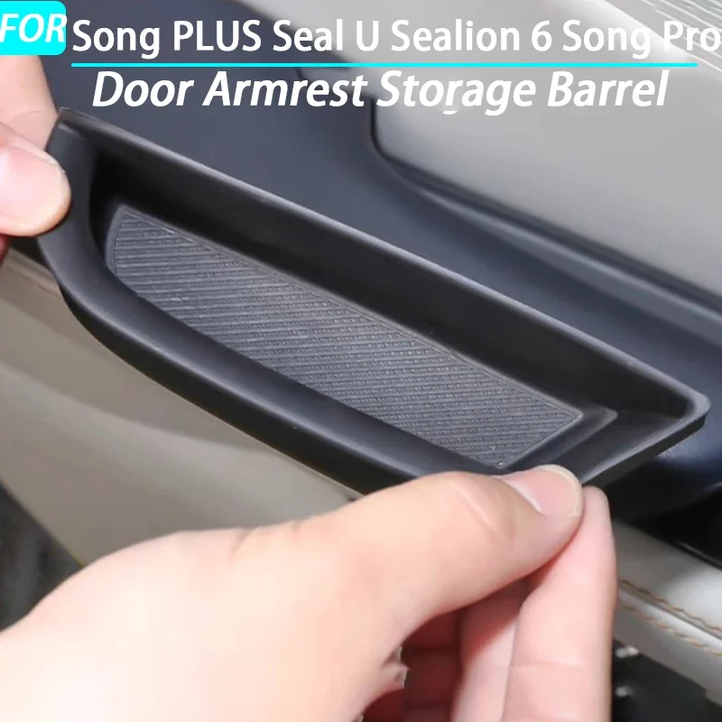 Дверной подлокотник для хранения дверная ручка контейнер-держатель коробка BYD Song