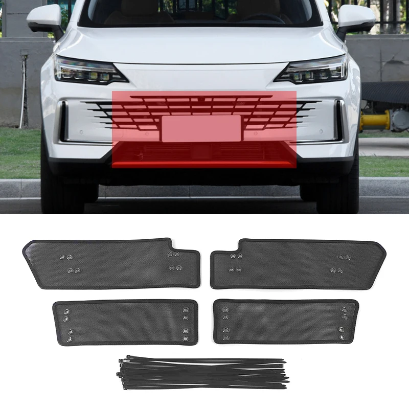 Автомобильная решетка из нержавеющей стали для Skywell HT-i 2023 2024, защита от насекомых, сетка радиатора, конденсаторная защитная крышка, автомобильный аксессуар