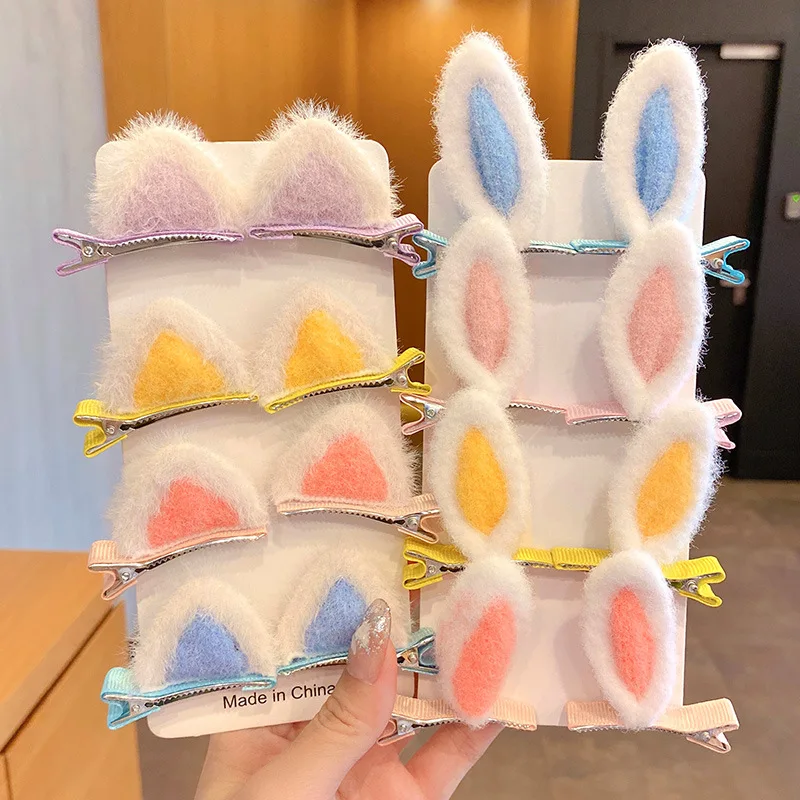 

Cute Bunny Cat Ears Hair Clips Kids Girls Bangs Hairpins Hair Accessories Women Sweet Barrettes Children New Fashion Ornaments